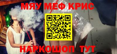 гидропоника Славгород