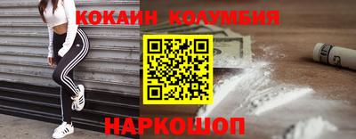 гидропоника Славгород