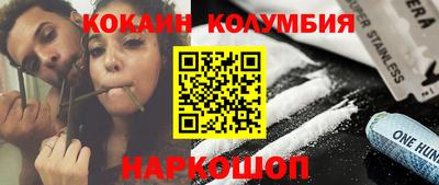 каннабис Кизилюрт