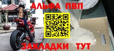 гидропоника Славгород