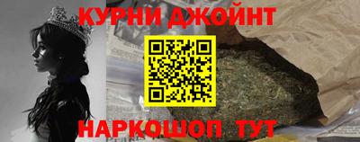 гидропоника Славгород