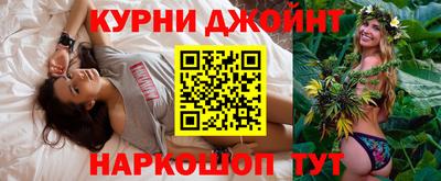 гидропоника Славгород