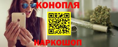 марки nbome Кизляр