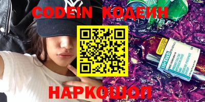 гидропоника Славгород