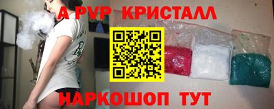 гидропоника Славгород