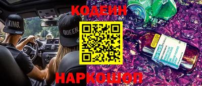 гидропоника Славгород
