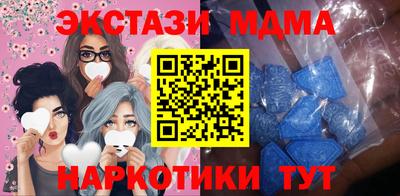 гидропоника Славгород