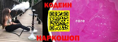 гидропоника Славгород