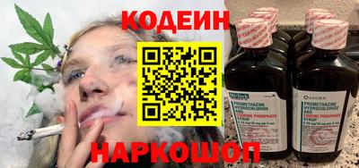 гидропоника Славгород