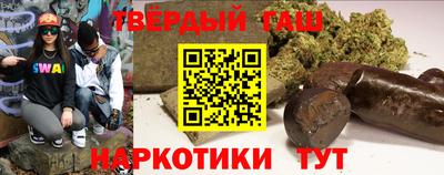 гидропоника Славгород