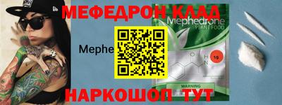 шишки Славянск-на-Кубани
