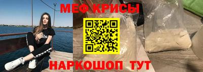 шишки Славянск-на-Кубани