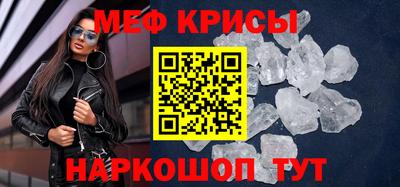 шишки Славянск-на-Кубани